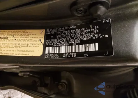 2008 Toyota Highlander из США, поврежденный, VIN JTEES41A782041591